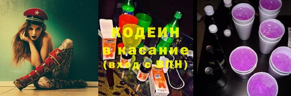 кокаин колумбия Богородицк